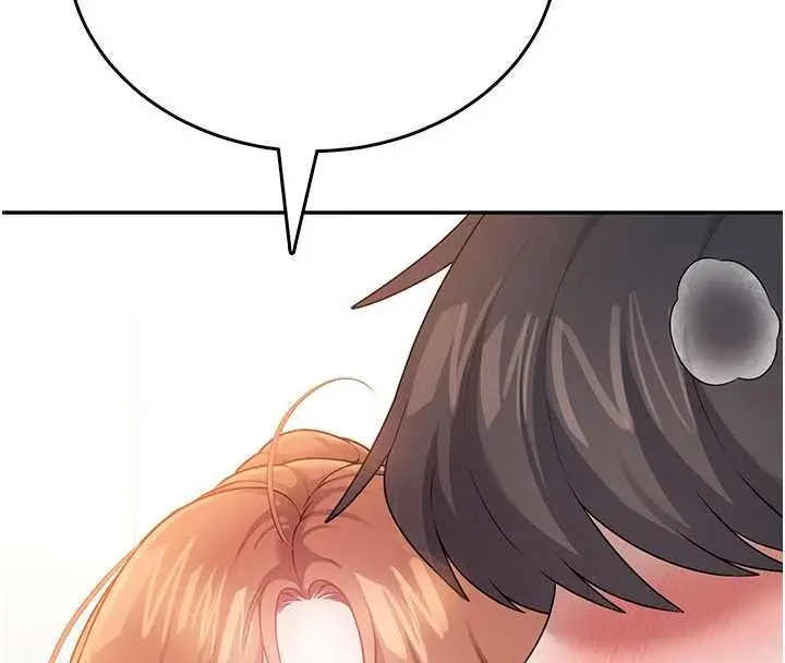 漫画《飞机杯女神连线中》第47话第200张图