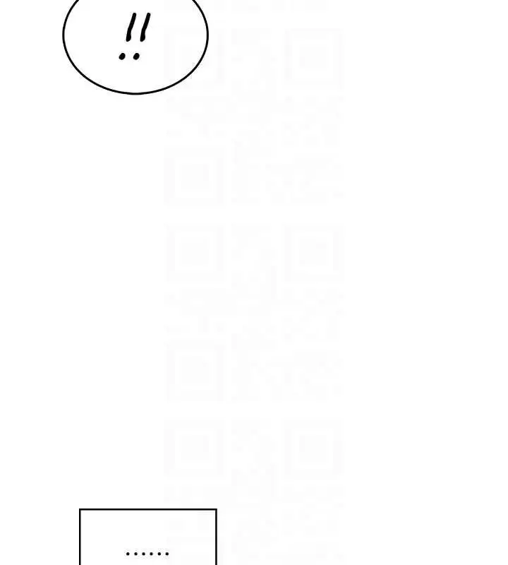 漫画《飞机杯女神连线中》第47话第35张图