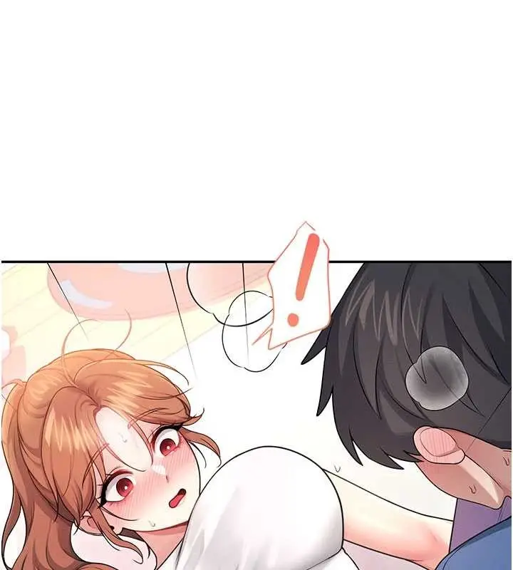 漫画《飞机杯女神连线中》第47话第5张图