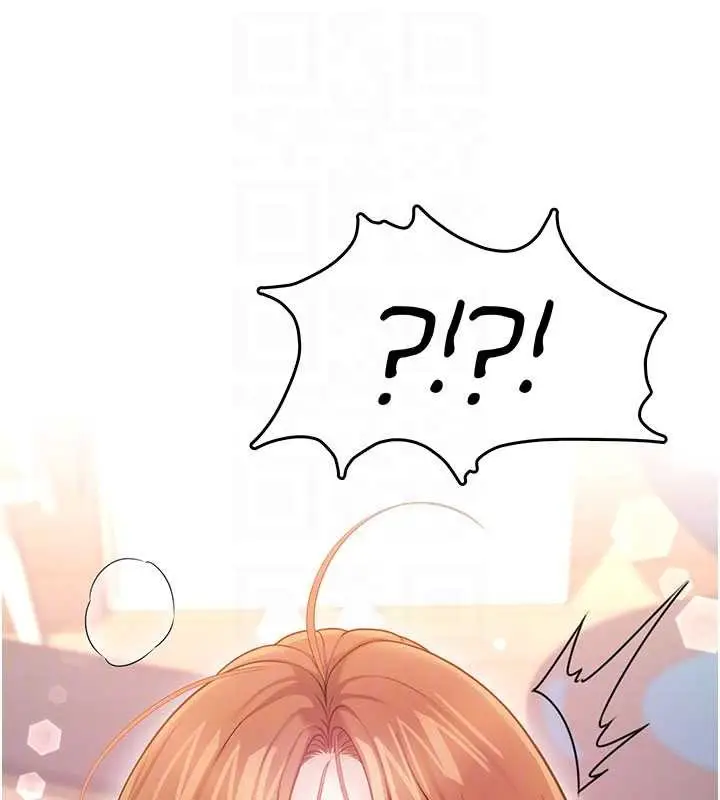 漫画《飞机杯女神连线中》第47话第88张图