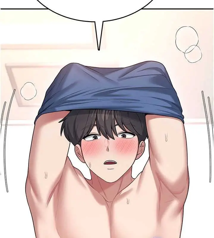 漫画《飞机杯女神连线中》第48话第160张图