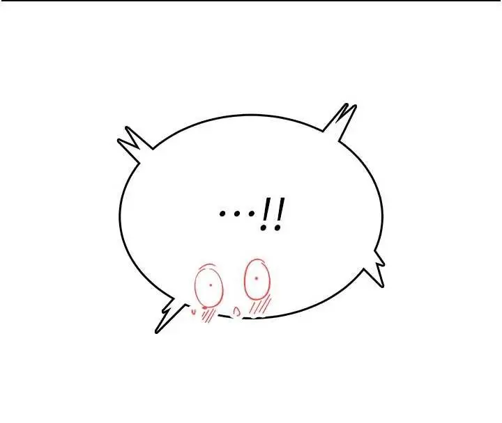 漫画《飞机杯女神连线中》第48话第162张图