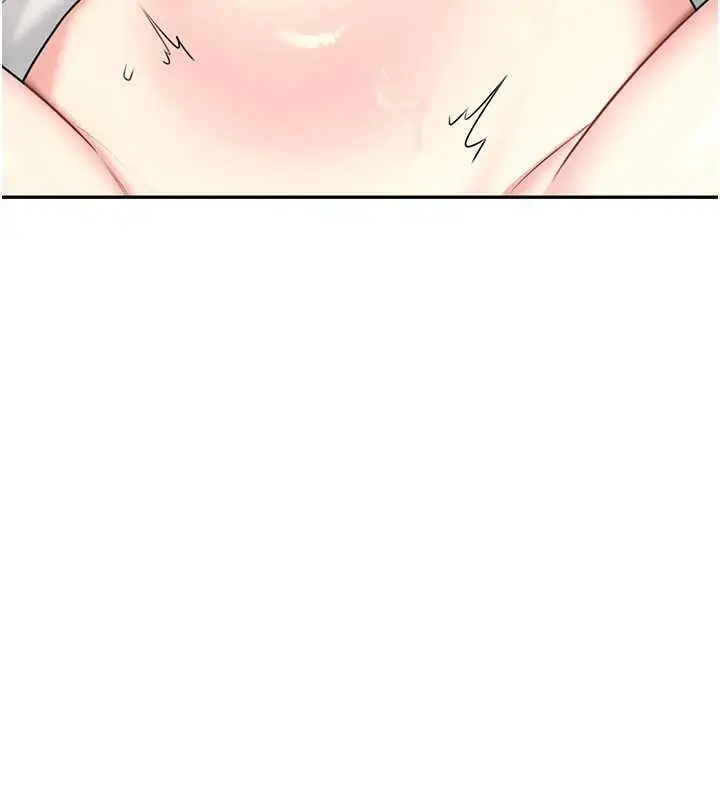 漫画《飞机杯女神连线中》第48话第165张图