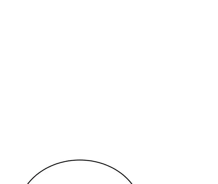 漫画《飞机杯女神连线中》第48话第34张图