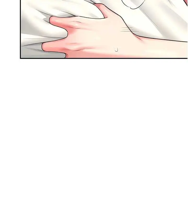 漫画《飞机杯女神连线中》第48话第44张图
