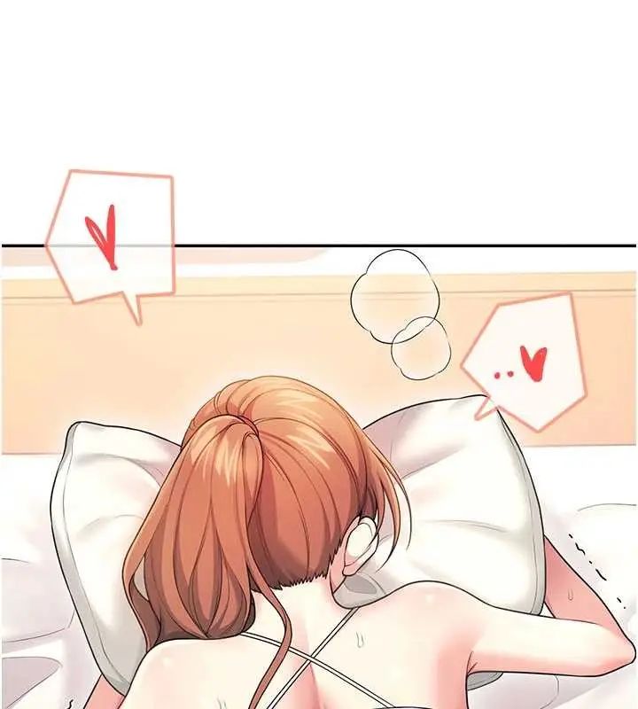 漫画《飞机杯女神连线中》第48话第45张图