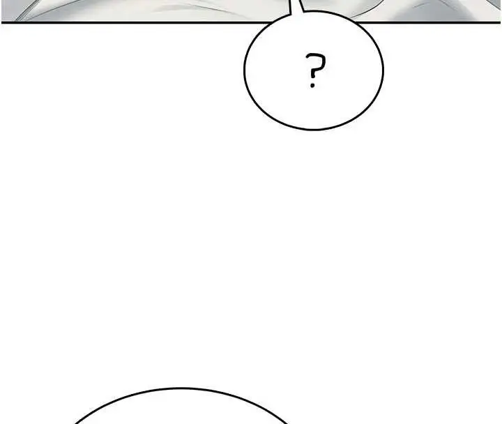 漫画《飞机杯女神连线中》第48话第62张图