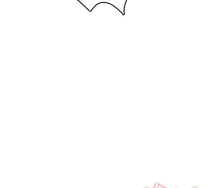 漫画《飞机杯女神连线中》第48话第66张图