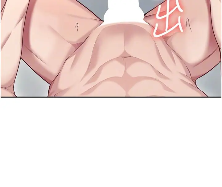 漫画《飞机杯女神连线中》第49话第100张图