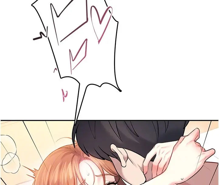 漫画《飞机杯女神连线中》第49话第121张图