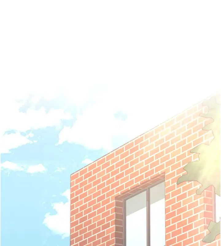 漫画《飞机杯女神连线中》第49话第206张图