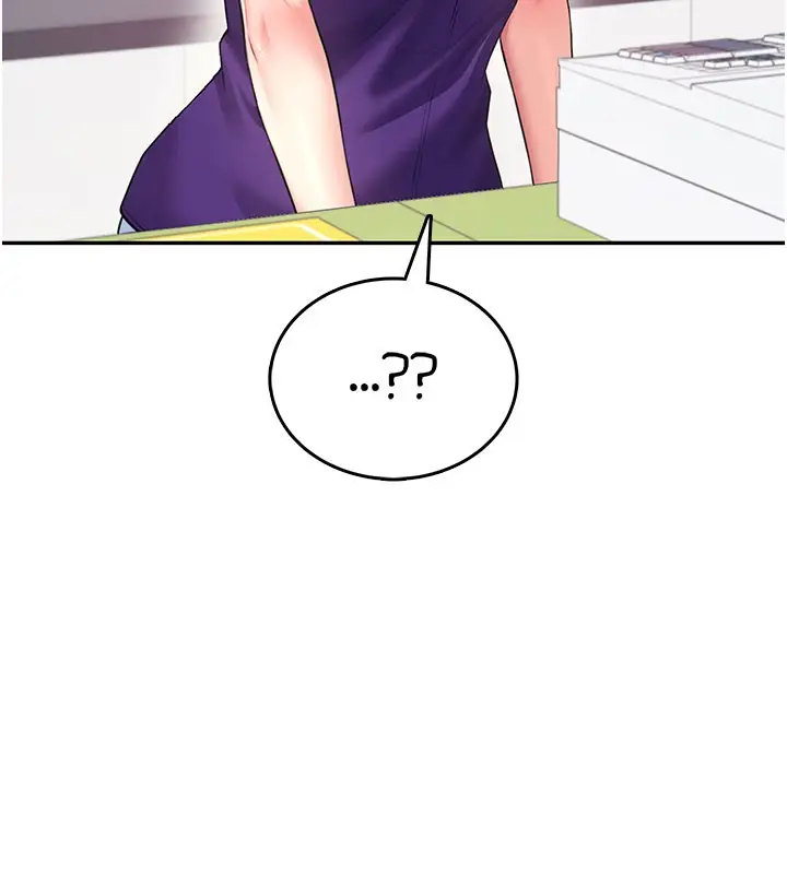 漫画《飞机杯女神连线中》第49话第212张图