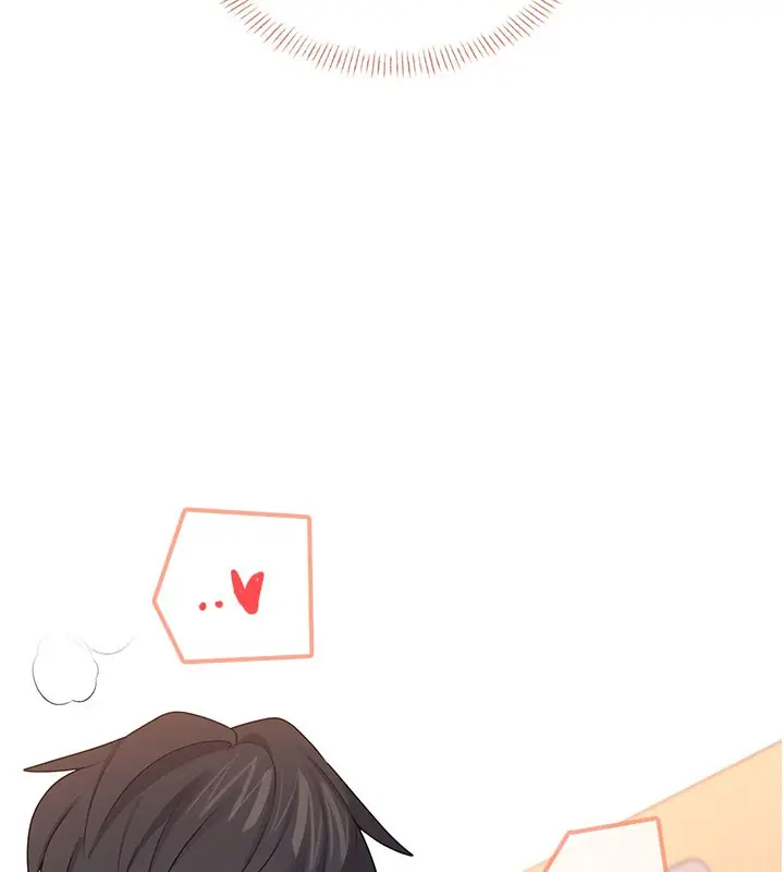 漫画《飞机杯女神连线中》第49话第5张图