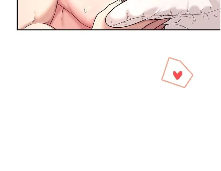 漫画《飞机杯女神连线中》第49话第96张图