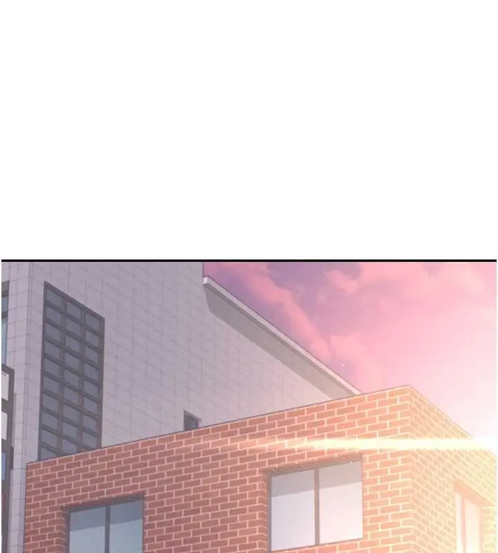 漫画《飞机杯女神连线中》第50话第103张图
