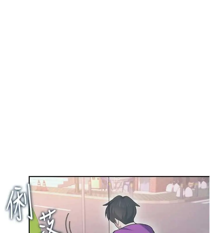 漫画《飞机杯女神连线中》第50话第169张图