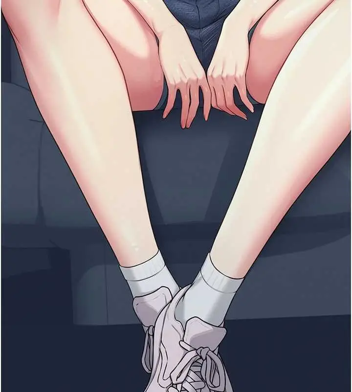 漫画《飞机杯女神连线中》第50话第234张图