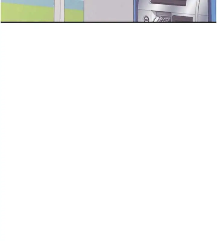 漫画《飞机杯女神连线中》第50话第50张图