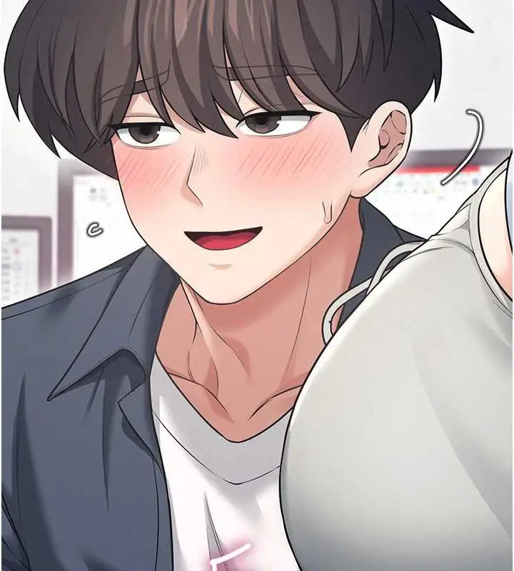 漫画《飞机杯女神连线中》第50话第58张图