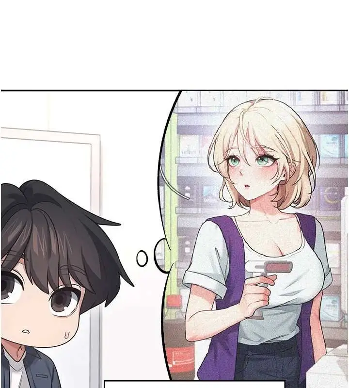 漫画《飞机杯女神连线中》第50话第80张图
