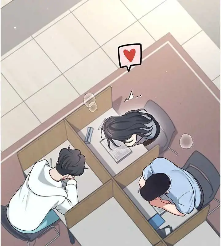漫画《飞机杯女神连线中》第51话第130张图