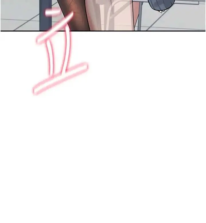 漫画《飞机杯女神连线中》第51话第142张图