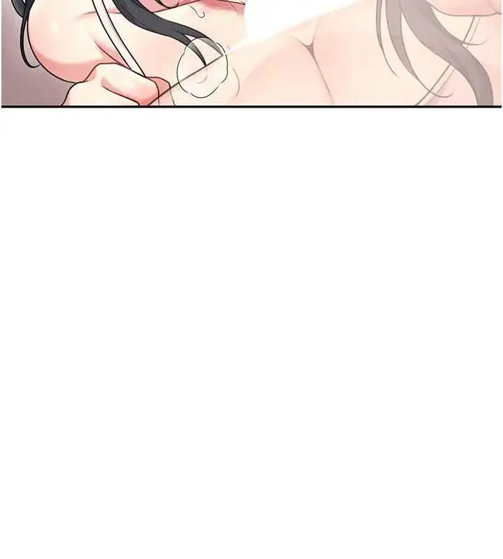 漫画《飞机杯女神连线中》第51话第171张图