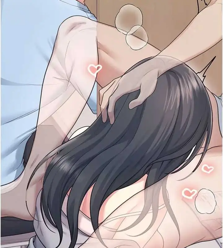 漫画《飞机杯女神连线中》第51话第179张图
