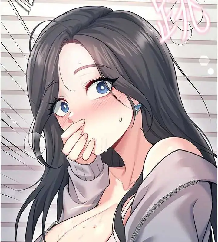 漫画《飞机杯女神连线中》第51话第191张图