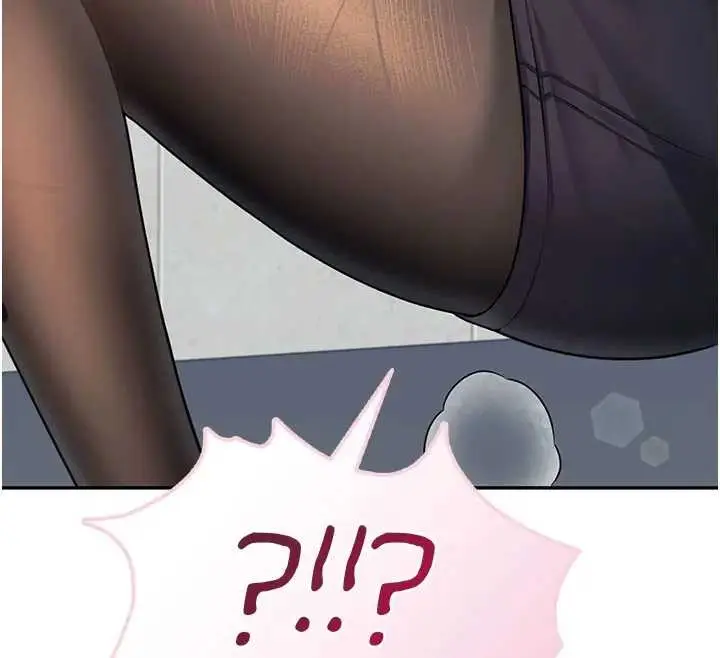 漫画《飞机杯女神连线中》第51话第193张图