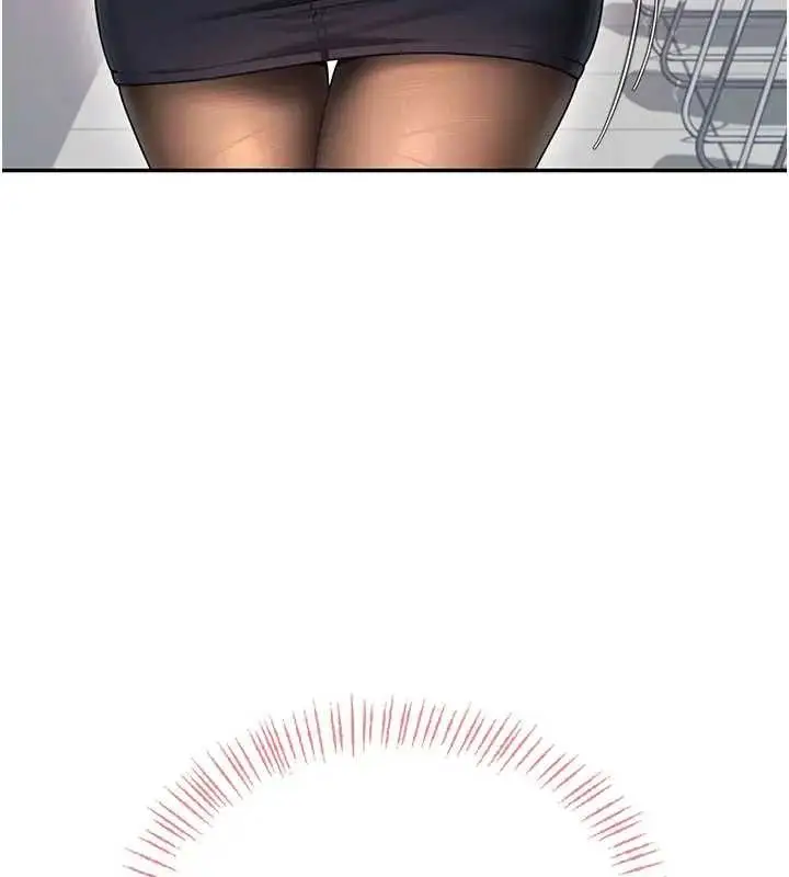 漫画《飞机杯女神连线中》第51话第29张图