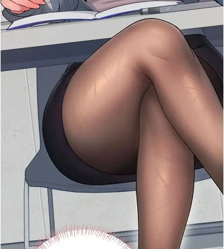 漫画《飞机杯女神连线中》第51话第34张图