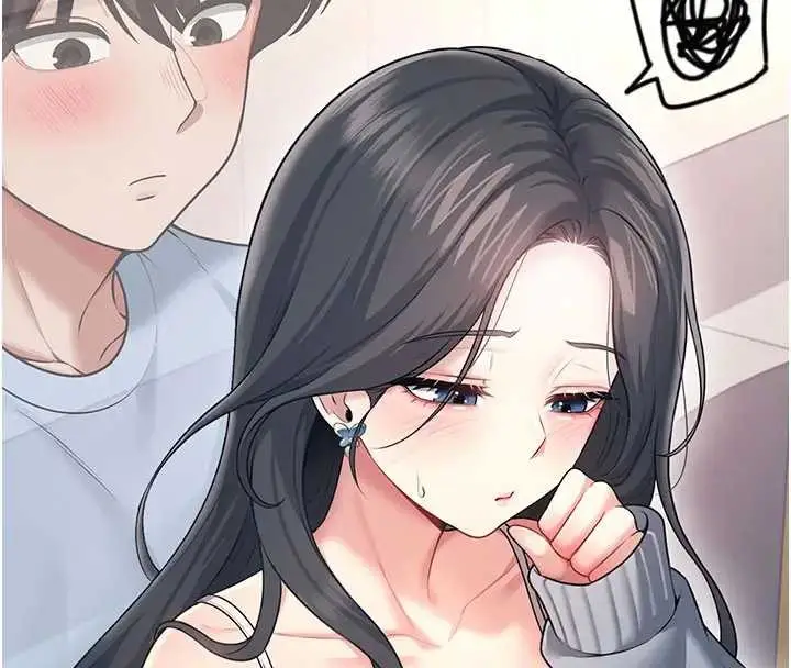 漫画《飞机杯女神连线中》第51话第50张图