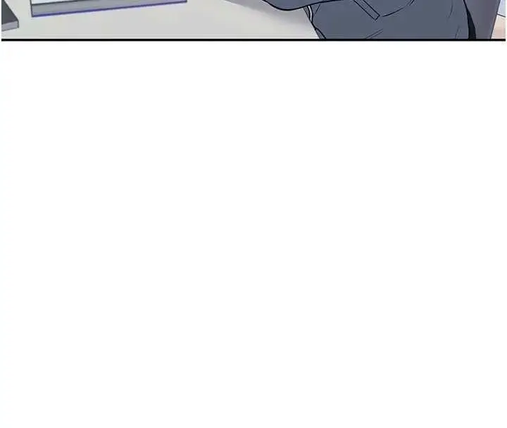 漫画《飞机杯女神连线中》第51话第58张图