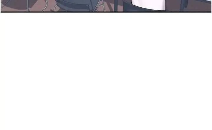 漫画《飞机杯女神连线中》第51话第81张图