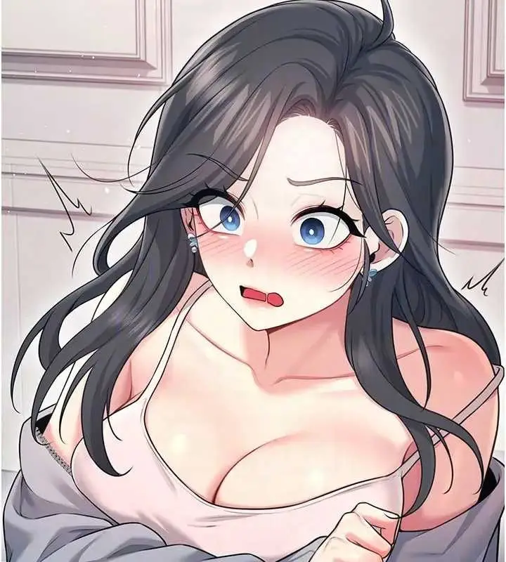 漫画《飞机杯女神连线中》第51话第91张图