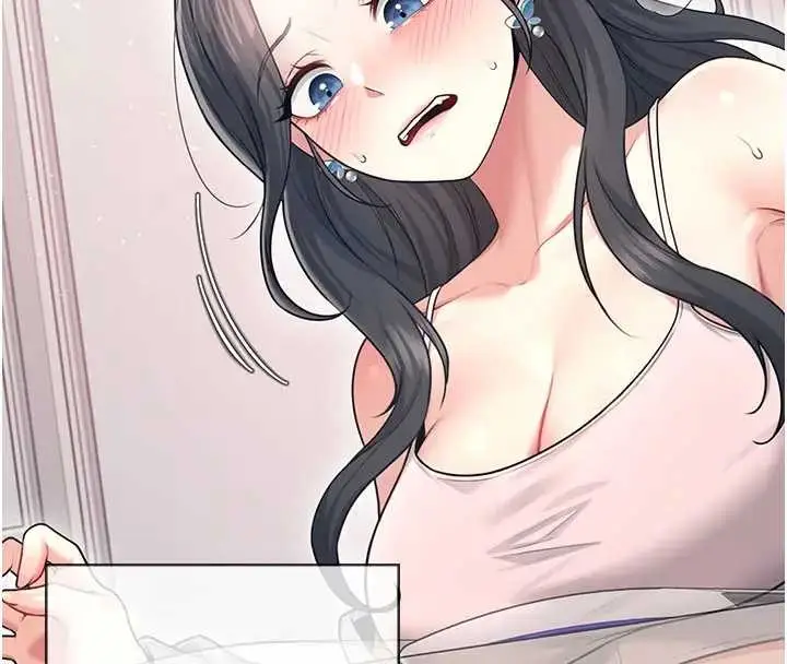 漫画《飞机杯女神连线中》第51话第97张图