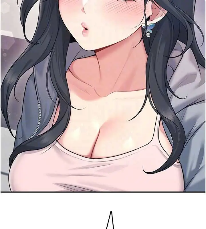 漫画《飞机杯女神连线中》第52话第104张图