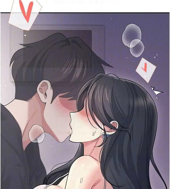 漫画《飞机杯女神连线中》第52话第124张图