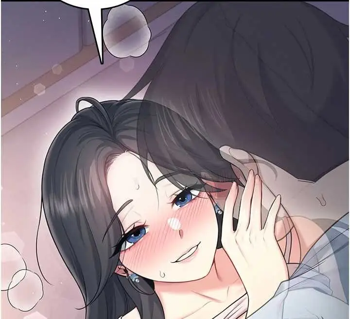 漫画《飞机杯女神连线中》第52话第142张图