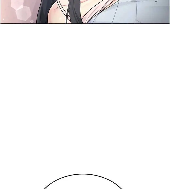 漫画《飞机杯女神连线中》第52话第143张图
