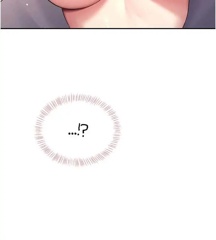 漫画《飞机杯女神连线中》第52话第165张图
