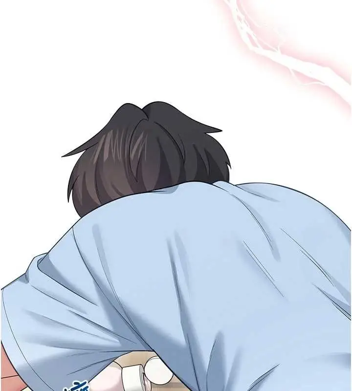 漫画《飞机杯女神连线中》第52话第171张图