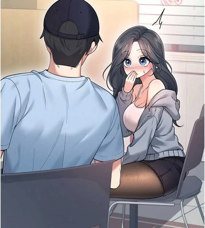 漫画《飞机杯女神连线中》第52话第25张图