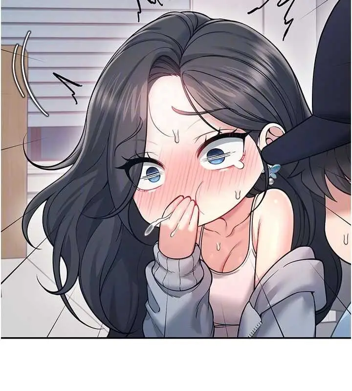 漫画《飞机杯女神连线中》第52话第37张图