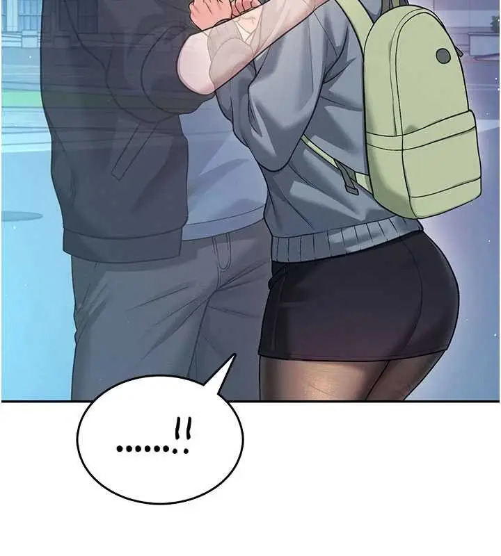 漫画《飞机杯女神连线中》第52话第78张图