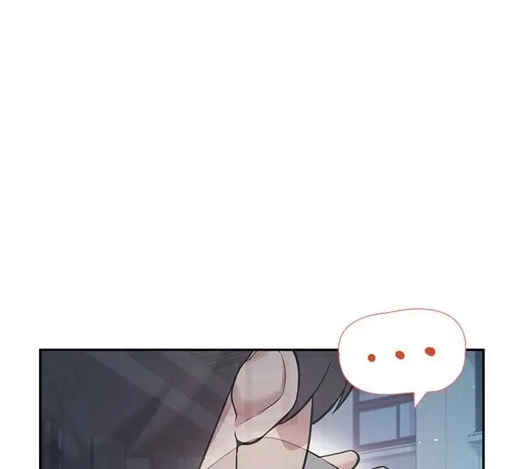 漫画《飞机杯女神连线中》第52话第79张图