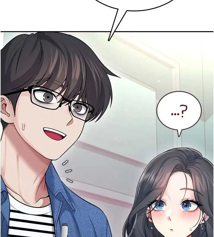 漫画《飞机杯女神连线中》第53话第151张图