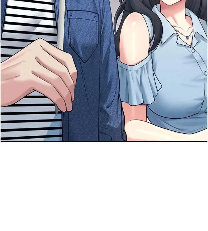 漫画《飞机杯女神连线中》第53话第152张图