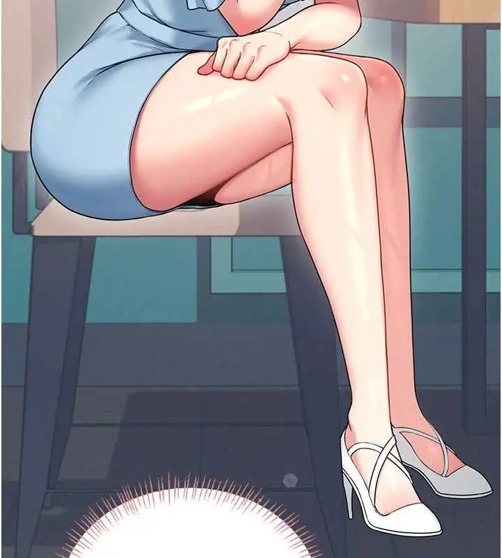 漫画《飞机杯女神连线中》第53话第155张图